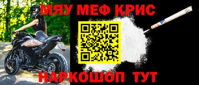 кокаин колумбия Пыть-Ях