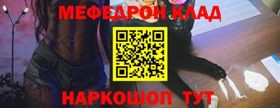 героин Пушкино