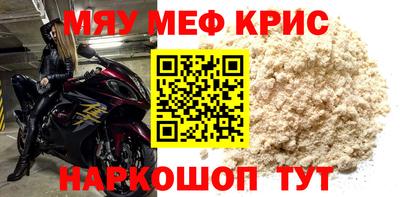 кокаин колумбия Пыть-Ях