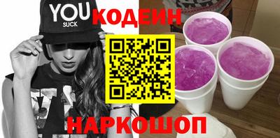 мефедрон Пугачёв
