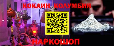 мефедрон Пугачёв