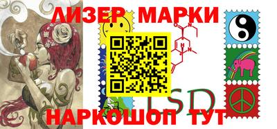 кокаин колумбия Пыть-Ях