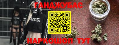 кокаин колумбия Пыть-Ях