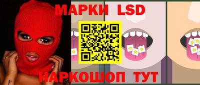 мефедрон Пугачёв