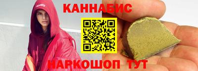 героин Пушкино