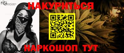 героин Пушкино