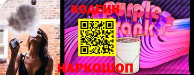 кокаин колумбия Пыть-Ях