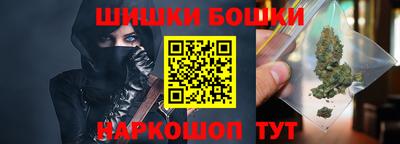 кокаин колумбия Пыть-Ях