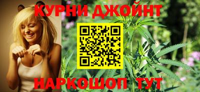 кокаин колумбия Пыть-Ях