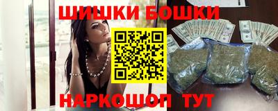 героин Пушкино