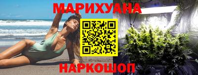 кокаин колумбия Пыть-Ях