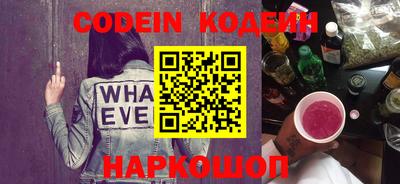кокаин колумбия Пыть-Ях