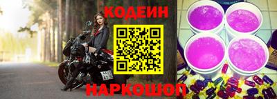 героин Пушкино