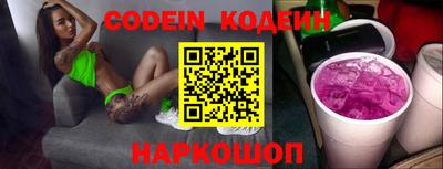 кокаин колумбия Пыть-Ях