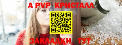 кокаин колумбия Пыть-Ях