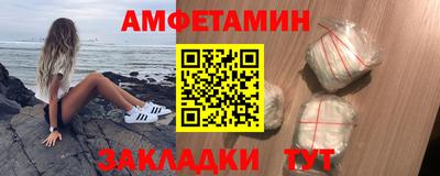 героин Пушкино