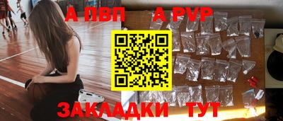 кокаин колумбия Пыть-Ях