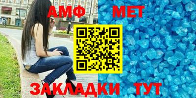 кокаин колумбия Пыть-Ях