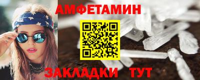 героин Пушкино