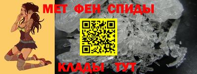героин Пушкино