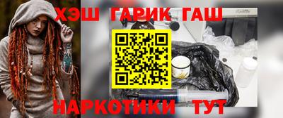 мефедрон Пугачёв