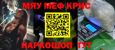 кокаин колумбия Пыть-Ях