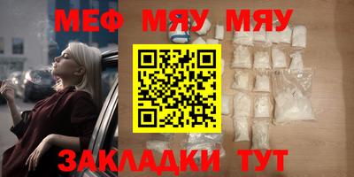 героин Пушкино