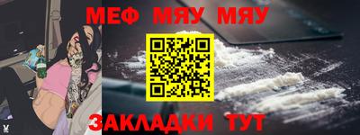 кокаин колумбия Пыть-Ях