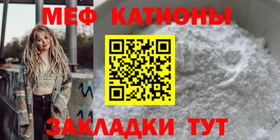героин Пушкино