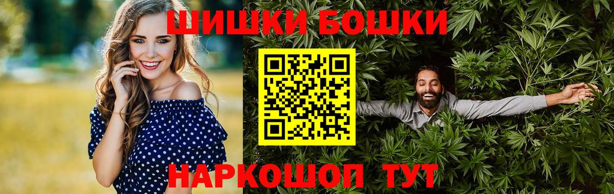 Канабис сатива Печора